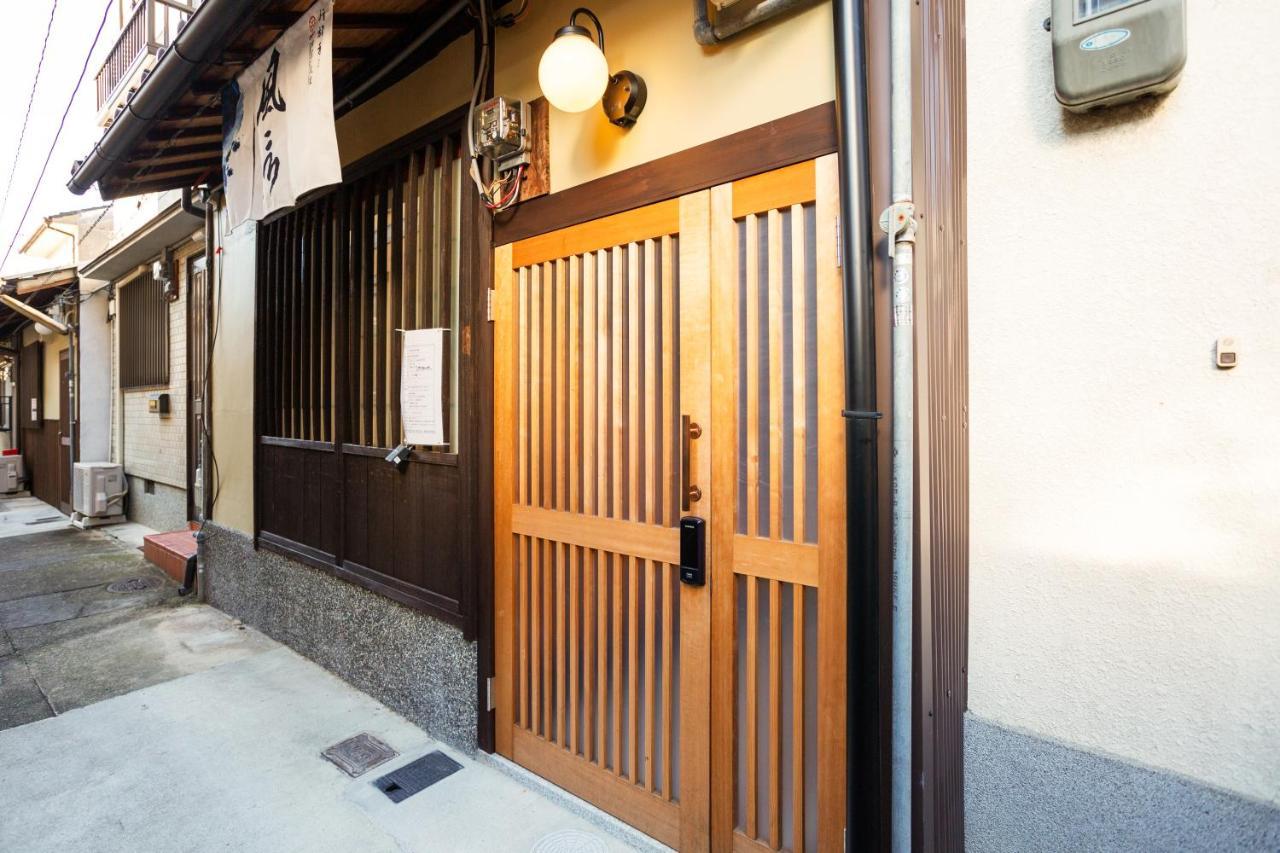 Inn Plus Toji Fushin 京都市 エクステリア 写真